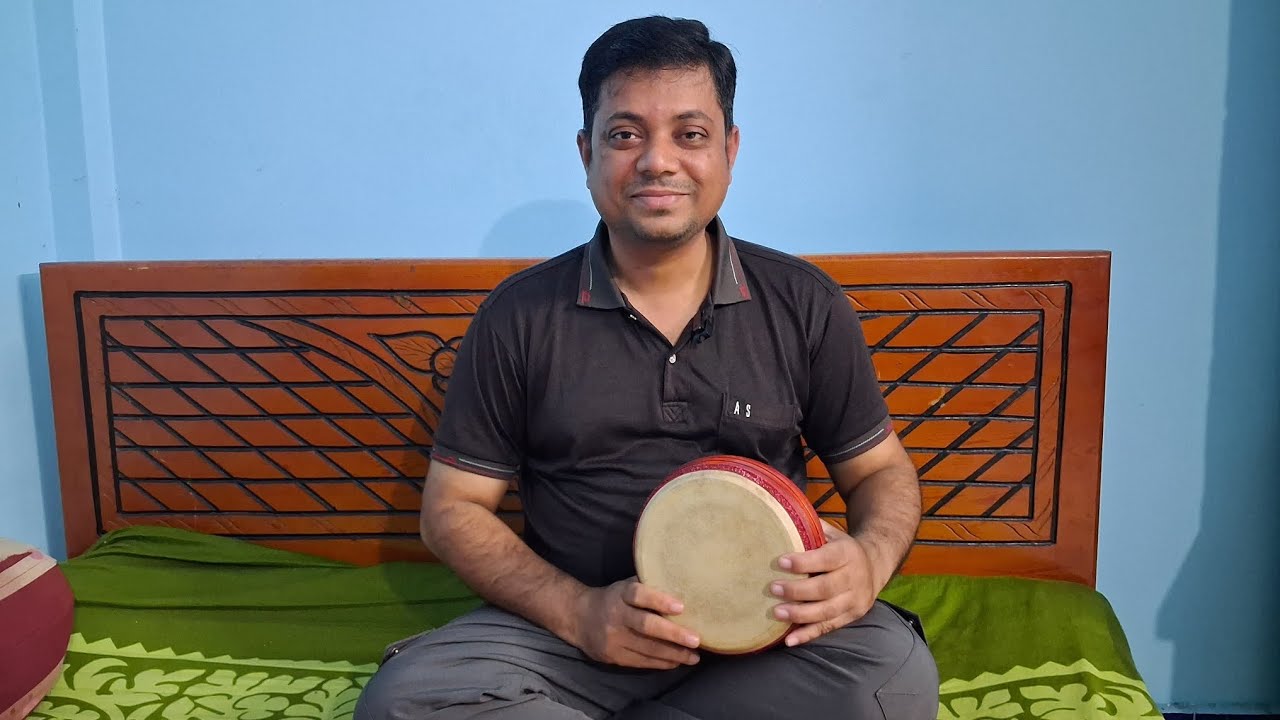 ডুপকি শিক্ষা । কাহারবা তাল । হাতবাঁয়া শিক্ষা। লোকবাদ্য ।  বাংলাদেশের বাদ্যযন্ত্র ।  ব্যাসদেব সরকার