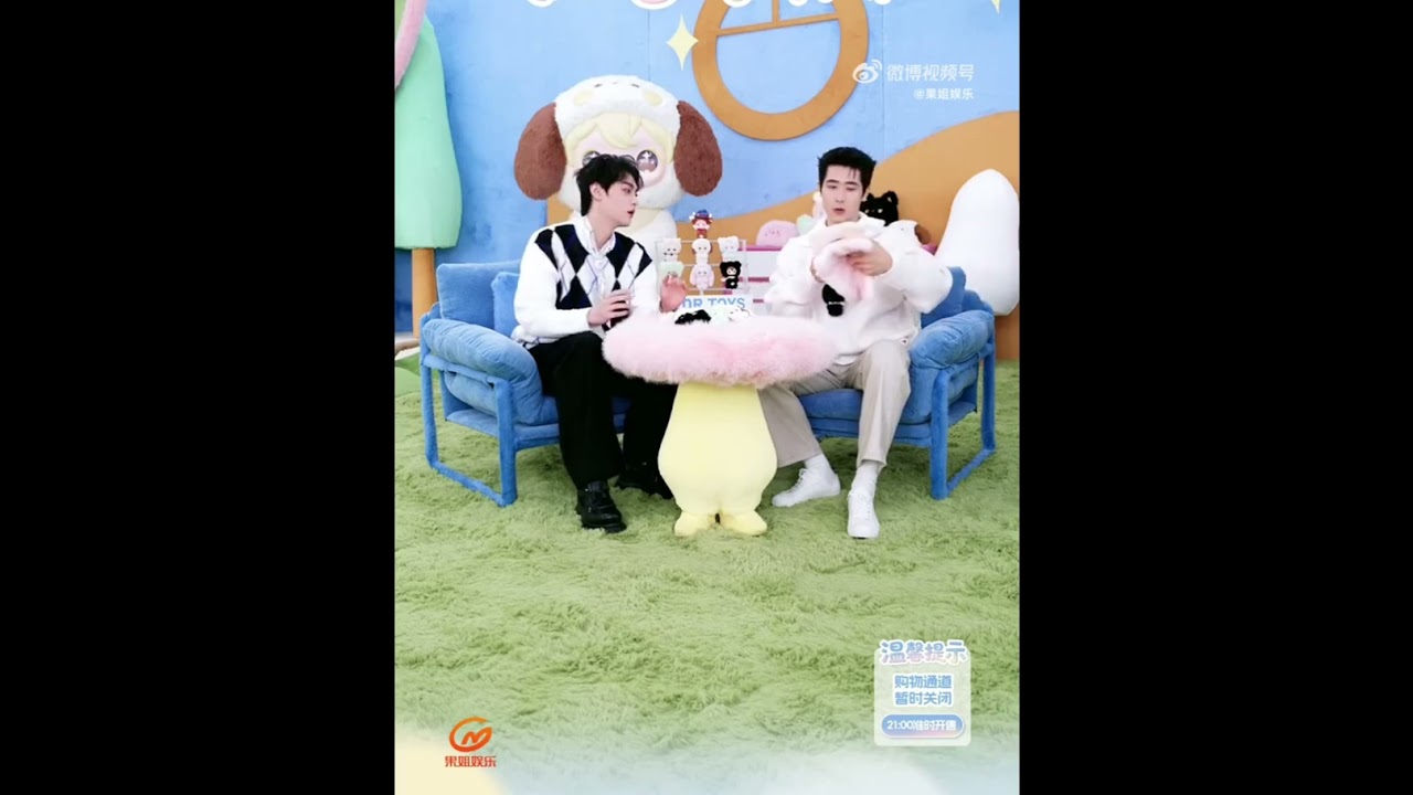 [FULL完整版] Tian Xu Ning × AYORTOYS Weibo  Live 2025 AYOR TOYS微博直播2025 