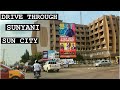 DRIVE THROUGH ABESIM-SUNYANI ROAD|| THE MOST PEACEFUL AND AFFORDABLE CITY ||GHANA VLOG 2020,SUN CITY