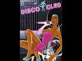 Обзор на диск Мастер Караоке Disco Club 2007 DVD 5