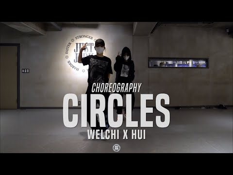 Welchi X HUI Class | Trey Songz - Circles | @JustJerk Dance Academy