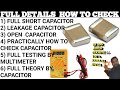how to check full short capacitor in hindi | how to testing short capacitor in hindi | capacitor
