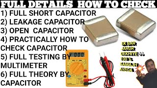 how to check full short capacitor in hindi | how to testing short capacitor in hindi | capacitor