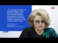 Проблемы с топливом в 80 регионах России. Ракетный удар по Белгороду. Похороны Хаменеи