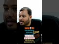 ALAKH PANDEY SIR MOTIVATION | PW MAXIMUM DISCOUNT COUPON CODE | COUPON CODE OF PW BATCHES 2026 #pw