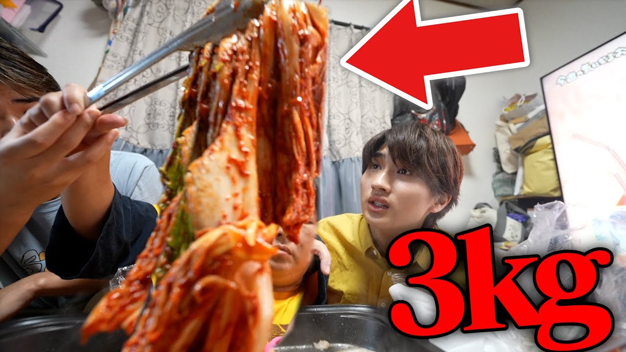 お母さん豚キムチでかすぎ【大食い】