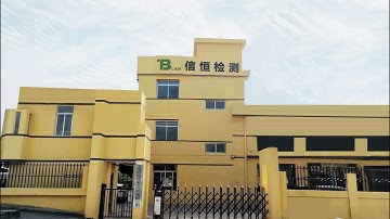 BTF Testing Lab Battery Laboratory Introduction