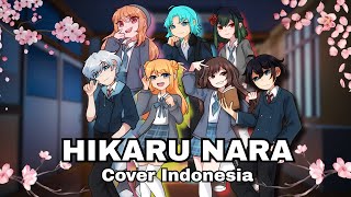 Download lagu HIKARU NARA (Indonesian Ver.) - Goose House 【光るなら】 | Cover Nakamura & Friends