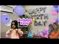 I attended 1st birt.ay party in pakistan with my family  pakistan diarys episode 6
