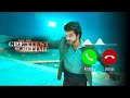 Goat Climax Bgm Vijay Yuvan Venkat Prabhu Ringtone Thegoat Climaxbgm Status Goat Climax Bgm Vijay Yuvan Venkat Prabhu Ringtone Thegoat Climaxbgm Status