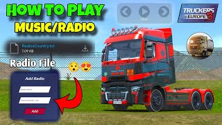 How to add radio in truckers of europe 3 | How to play radio in truckers of europe 3 | Truck Games screenshot 1