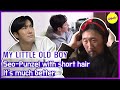 [HOT CLIPS] [MY LITTLE OLD BOY] JH: "It's like my grandparent's house"(ENGSUB)