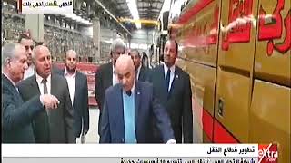 وزير النقل يشهد استلام شركة الاتحاد العربى للنقل البرى سوبرجيت  4 أتوبيسات جديدة   فاخرة  VIP PLUS