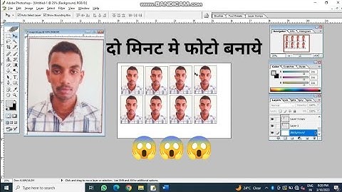 Photoshop passport size photo kaise banate hain || passport size photo in photoshop cs6