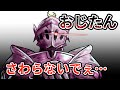 【手描き】歴戦ルーナイトのスパチャ投げ 【姫森ルーナ/切り抜き/ホロライブ】