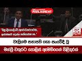 වැලිගම|sin