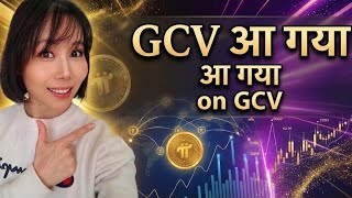 GCV News today live 