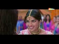 Teri Dulhan Sajaoongi (तेरी दुल्हन सजाऊंगी) - Barsaat - Bobby Deol - Priyanka Chopra - Bipasha Basu Mp3 Song