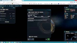 DarkOrbit - vBot [PixelBot] - Tutorial - OUTDATED - NEW VERSION ON OUR CHANNEL!
