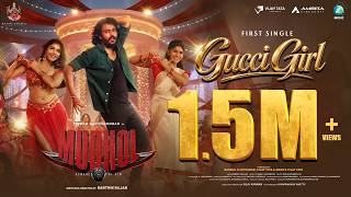 GUCCI GIRL - Mudhol Kannada Movie | Vikram Ravichandran | Yuvaraj Chandran | Karthik Rajan |Sindhuja