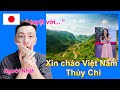 【Bài hát tuyệt vời của Việt nam】Tôi muốn cho tất cả người Nhật biết !