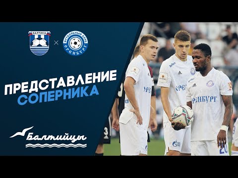 Video: Cómo Anunciar En Orenburg