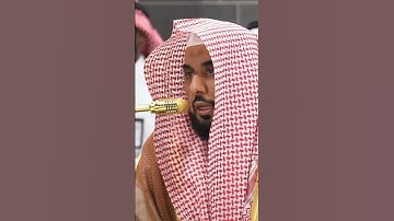 سورة الاحقاف | الشيخ #عبدالله_الجهني