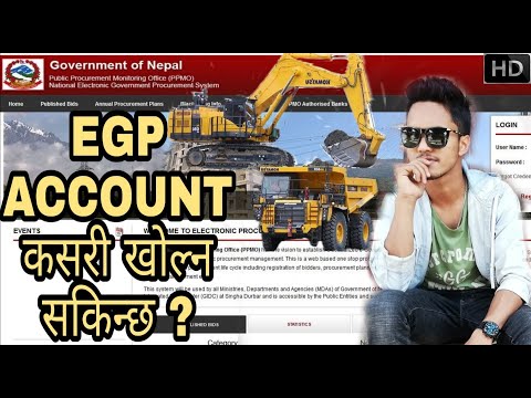 How to open egp account for tender bidding (ठेक्का हाल्न)/ basic video volume-1/ PPMO New Video 2022