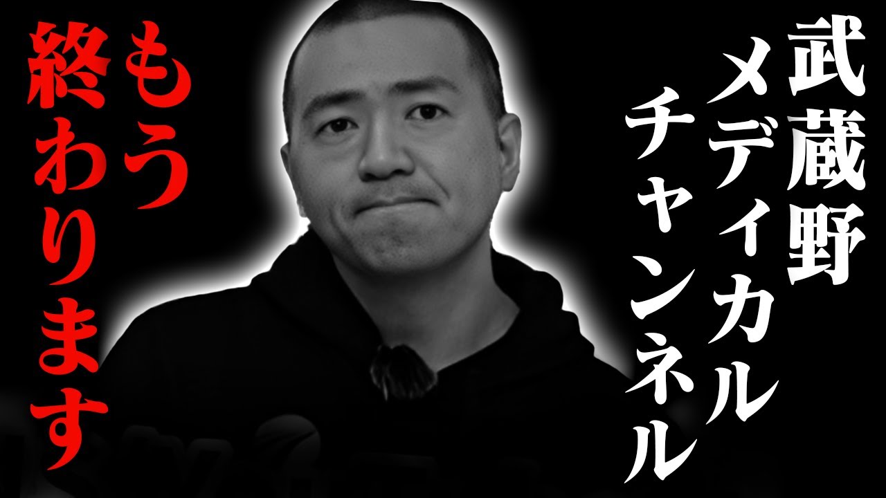 上田ケンジは生まれ変わります。 YouTube