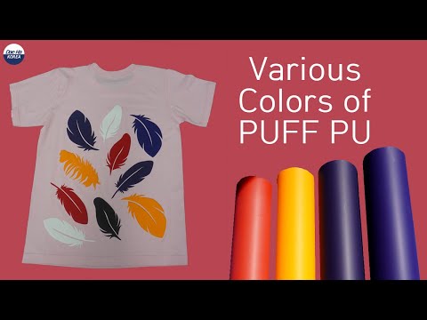 Puff PU 3D Effect Three-Dimensional Voluminous Designs Heat ...