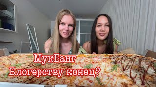 Заработок сейчас💰Можно ли ещё начинать🎥? Что уже НЕ актуально❌