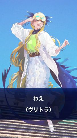 一人称が特徴的なサーヴァント #shorts #fate #fgo