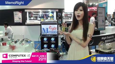 超頻者天堂 - Computex 2011 憶正存儲 Memoright 專訪