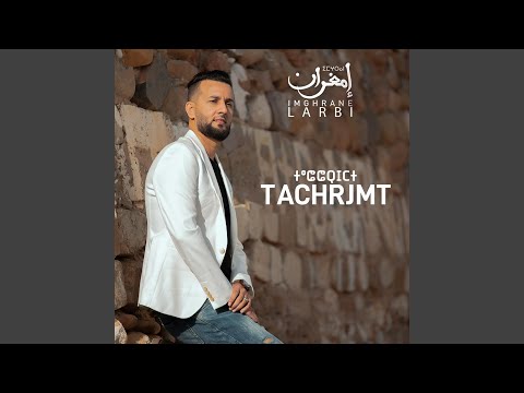 أضو ن السلام هي الحب