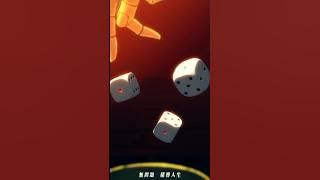 チンチロリズム(CHINCHIRO-RHYZM)/9Lana Teaser #チンチロリズム　# CHINCHIRO-RHYZM　#9Lana　#ナニが起こるかな