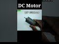 All Types DC Motor #shorts