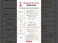 Ordnance Factory Jabalpur Apprentice Recruitment| 40 Graduate Diploma Vacancies #jobtalks4u #shorts