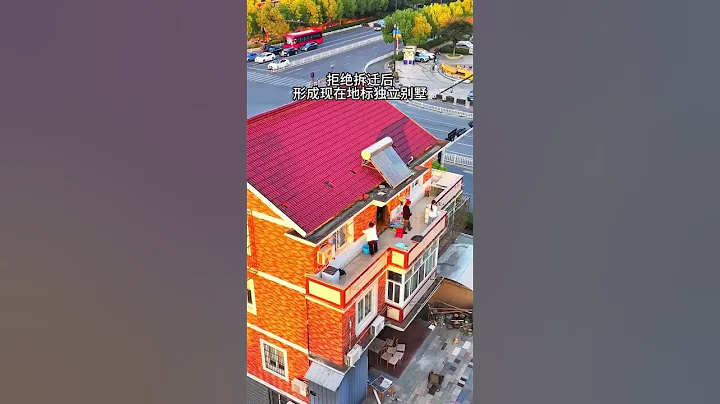 这是杭州萧山地标建筑，给1500万都不搬，你说现在户主的情况，是赚了还是亏了？#旅行大玩家 #杭州#城市规划 - 天天要闻