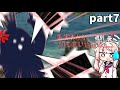 【クトゥルフ神話TRPG】シリアスになってきてるクトゥルフ神話TRPG　part7　シナリオ～朱殷降頻る～