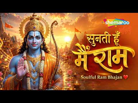 Watch on YouTube