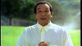 1993年頃のCM 田中邦衛 大正漢方胃腸薬 芝生編 田中邦衛 検索動画27 1993年頃のCM 田中邦衛 大正漢方胃腸薬 芝生編 田中邦衛 検索動画 27