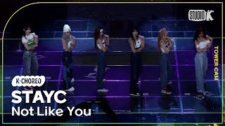 [K-Choreo Tower Cam 4K] 스테이씨 직캠 'Not Like You'(STAYC Choreography) l @MusicBank KBS 230818