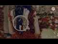 اغنيه عن بنات تكريت هنياله ليدخل تكريت غناء حمودي نضال 