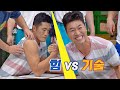 김동현(Dong Hyun Kim)vs김종민(Kim Jong min)， 힘과 기술의 팔씨름 대결 승자는? 찰떡콤비(combi) 9회