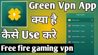 Green Vpn App Kaise Use Kare ।। Green App ।। how to use green vpn app ।। Green Vpn App screenshot 5