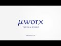 Uworx logo intro