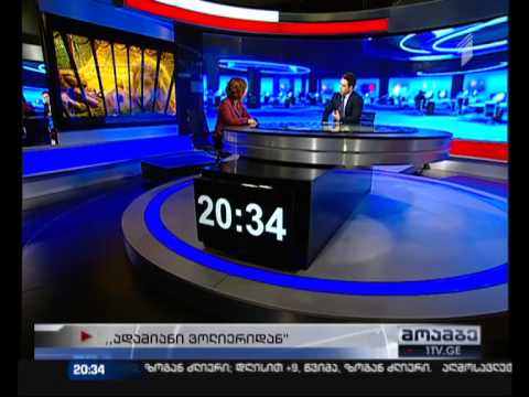 „ადამიანი ვოლიერიდან“ - რას იხილავს მაყურებელი ახალ „ტელებლოგში“