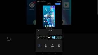 How to cut video in Soloop in Oppo smartphone screenshot 4