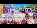 コメ付き 異世界の戦い めっちゃやかましい 戦隊レッド 異世界で冒険者になる コメ付き 異世界の戦い めっちゃやかましい 戦隊レッド 異世界で冒険者になる