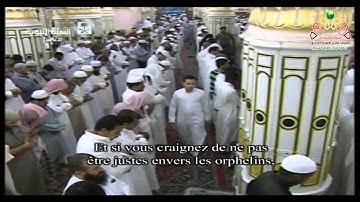 صلاة التراويح ليلة 4 رمضان 1436 سورة آل عمران [169] إلى النساء [24] الشيخ عبدالله البعيجان